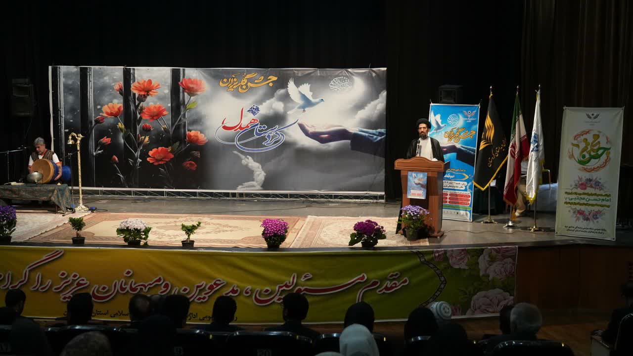 286 نفر از محکومین جرایم غیرعمد آزاد شدند