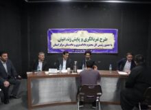 اعطای تسهیلات و نهادهای ارفاقی به 221 نفر از زندانیان ندامتگاه های کردستان