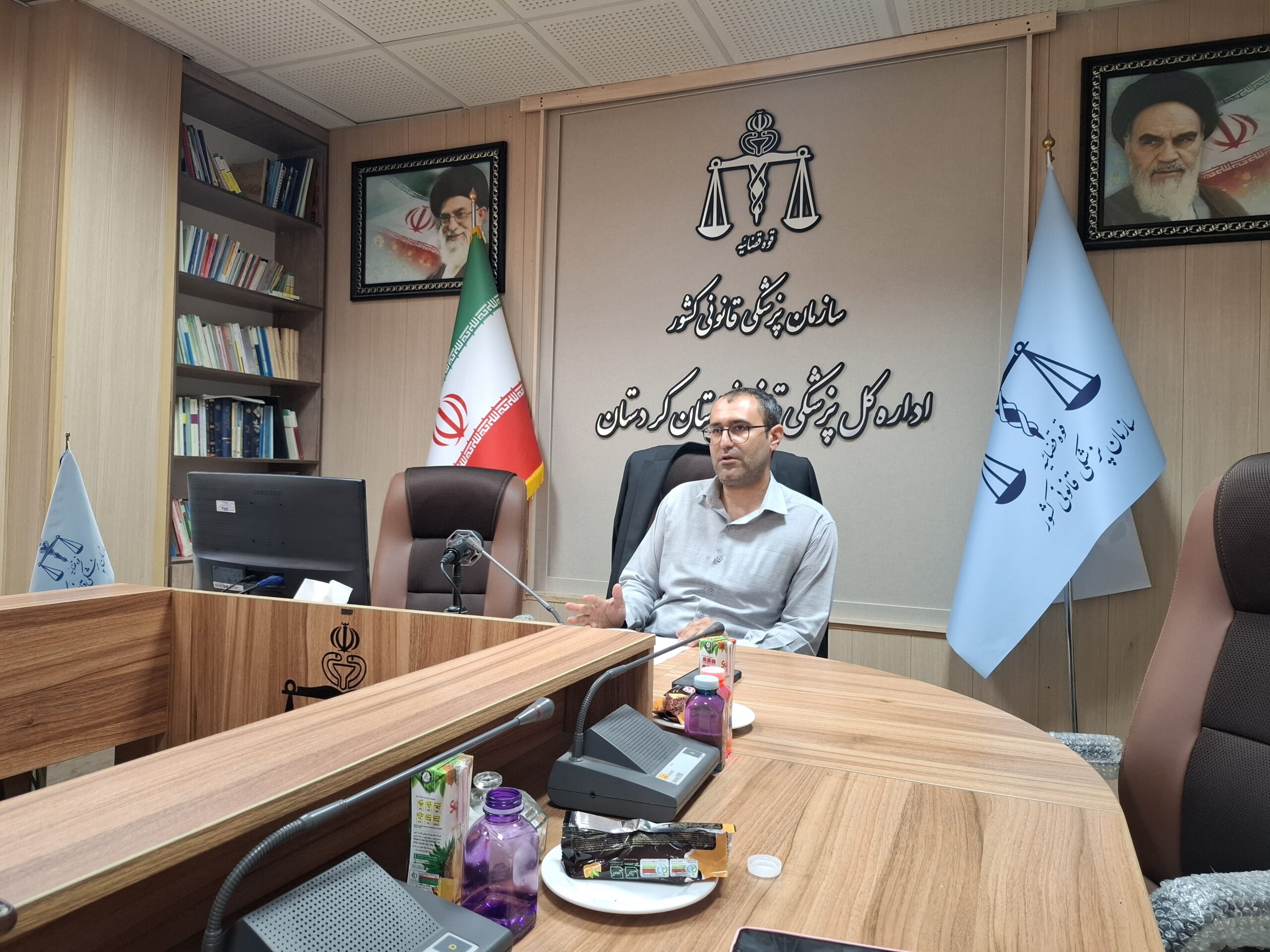 گامی مهم در توسعه پزشکی قانونی کردستان
