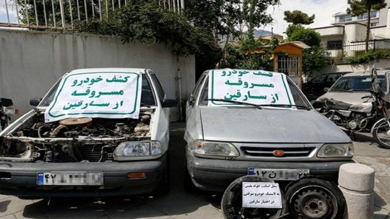 دستگیری ۸ سارق و کشف ۲۲ فقره سرقت خودرو در سقز