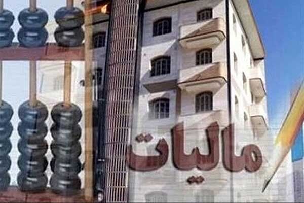 تمدید مهلت اظهارنامه مالیاتی مشاغل تا پایان مرداد ۱۴۰۴