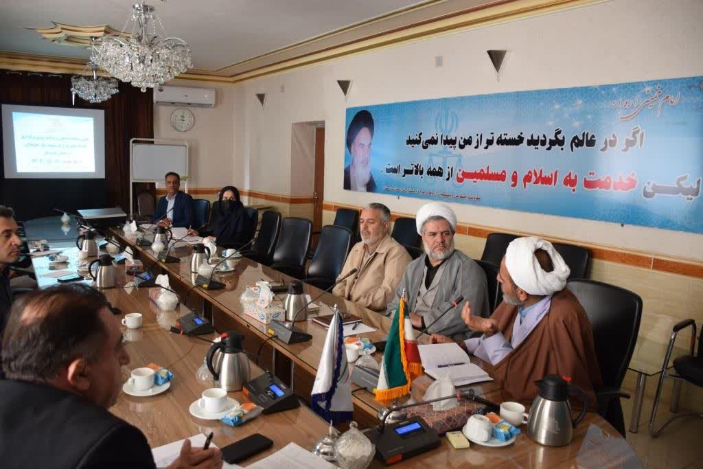 آغاز طرح هر مسجد، یک حقوقدان با هدف ارتقاء آگاهی‌های حقوقی و کاهش آسیب‌های اجتماعی