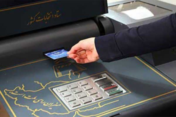 انتخابات شوراهای اسلامی کردستان الکترونیکی برگزار می‌شود