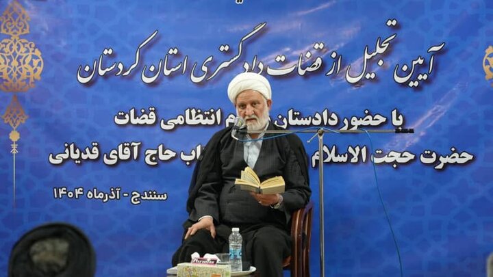 حفاظت ازسرمایه‌های قضایی اولویت دادسرای انتظامی است