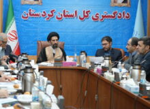 ضرورت تامین مطالبات قانونی و دغدغه های معیشتی و اقتصادی مردم کردستان