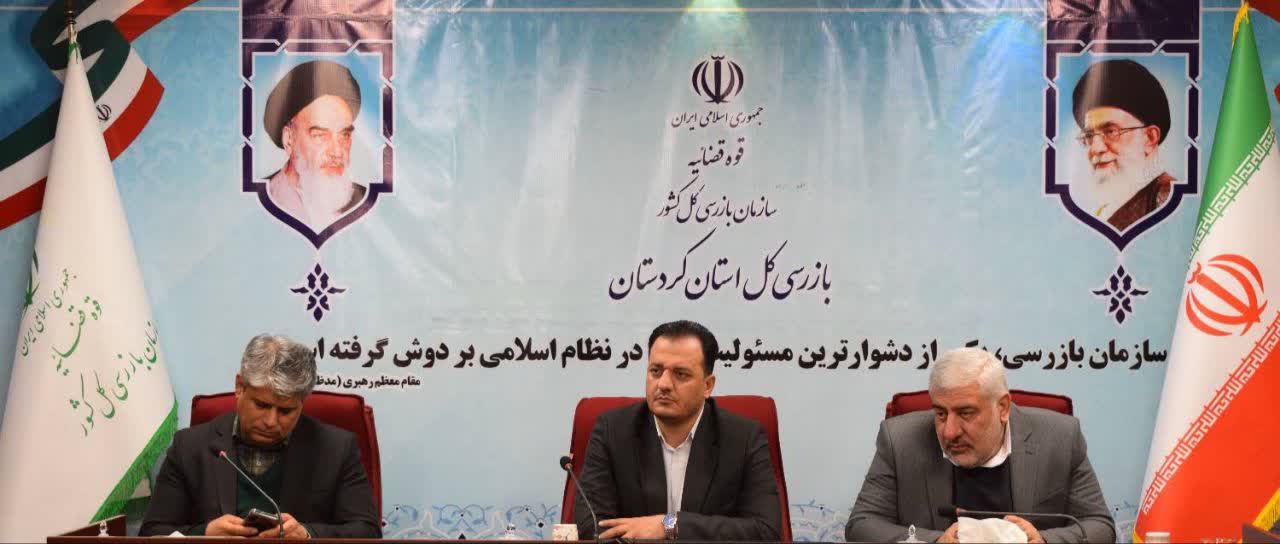 تاکید بر هدایت هدفمند تسهیلات بانکی به بخش مولد برای توسعه و اشتغال