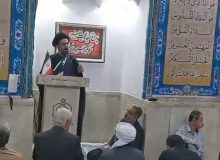 تشکیل پرونده تخلف برای ۲۳۰ کارمند دستگاه‌های اجرایی