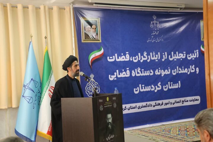 دقت و اخلاقمداری، معیار خدمت در دستگاه قضایی است