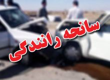 ثبت ۴۷۵ حادثه رانندگی منجر به فوت و مصدومیت در کردستان