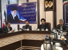 پیشرفت دادگستری کردستان در کاهش پرونده‌های قضایی و توسعه خدمات الکترونیک