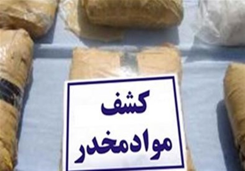 ۴۸۵ کیلوگرم مواد مخدر در استان کشف شد