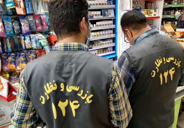 جریمه ۱۹۱ میلیارد ریالی متخلفان بازار کردستان