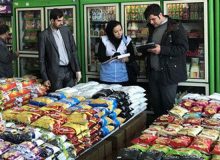 تشدید نظارت بر بازار کردستان با ۱۷ تیم بازرسی
