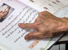 شناسایی ۲۵۶۵ فرد بی‌سواد و کم‌سواد در بهزیستی کردستان