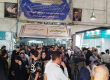 دهمین نمایشگاه بین‌المللی کتاب کردستان افتتاح شد