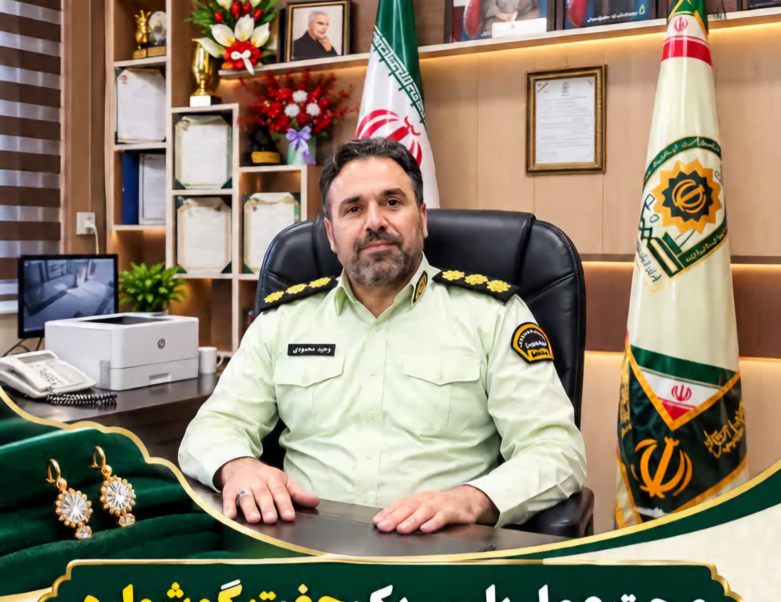 پیدا کردن گوشواره تا تحویل به صاحبش در یک اقدام اخلاقی