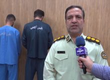 عاملان قتل شهروند سنندجي در باغ ژاله دستگير شدند