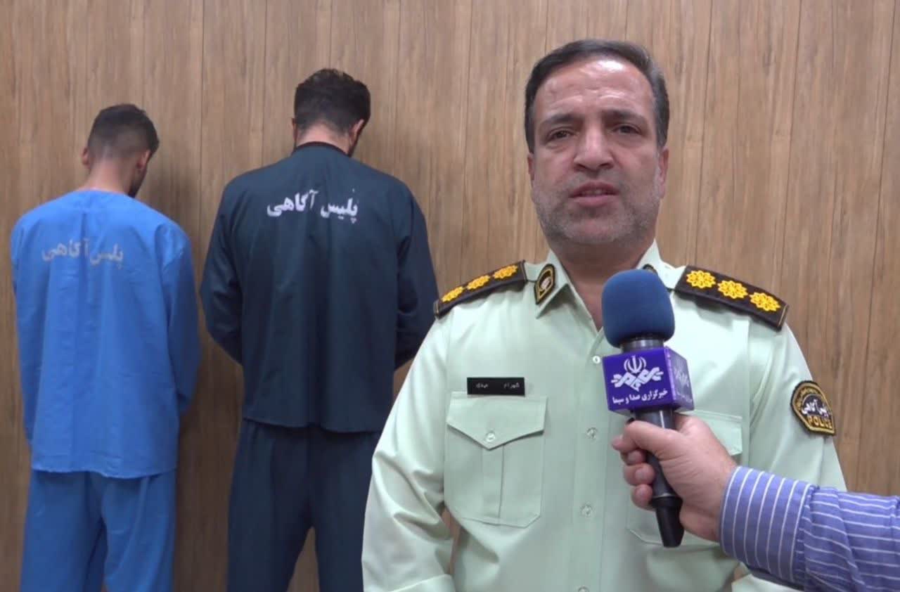 عاملان قتل شهروند سنندجي در باغ ژاله دستگير شدند