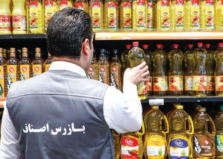 شناسایی ۴ تخلف صنفی در بازرسی از واحدهای خواروبارفروشی سنندج