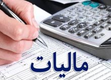 اعتبار ۱۷۷۲ میلیارد ریالی مالیات برای دو طرح راهسازی کردستان