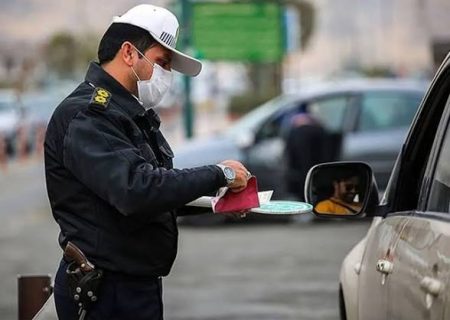 بخشودگی دیرکرد جرایم رانندگی در کردستان به مدت یک هفته